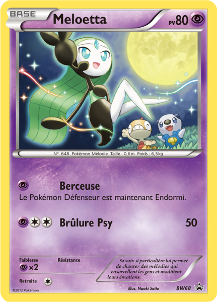 Fichier:Carte Promo BW BW68.png
