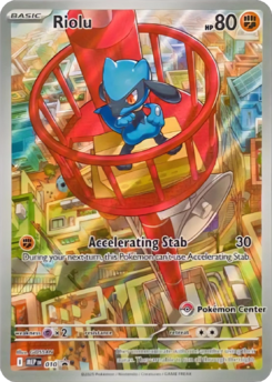 Carte Promo ME 010 (Pokémon Center).png