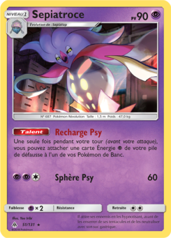 Sepiatroce (Soleil et Lune Lumière Interdite 51)