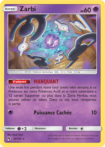 Fichier:Carte Soleil et Lune Tonnerre Perdu 92.png