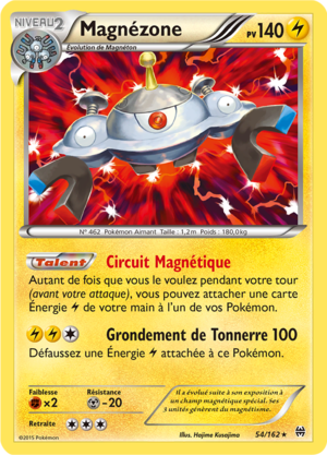 Carte XY Impulsion TURBO 54.png