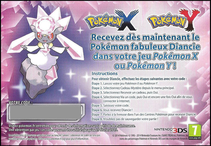 Fichier:Carte diancie recto.jpg