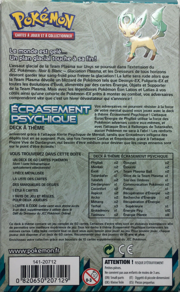 Fichier:Deck Écrasement Psychique Verso.png