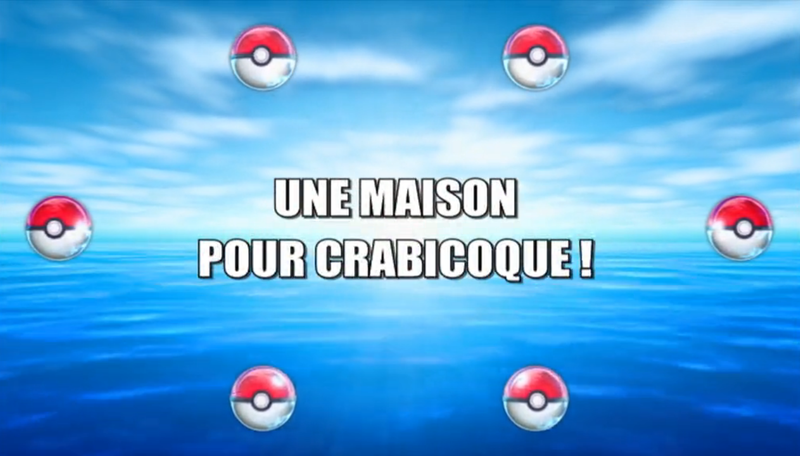 Fichier:Ecran titre NB011 FR.png