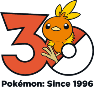 Logo 0255 30 ans.png