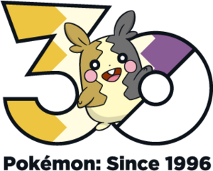 Logo 0877 30 ans.png