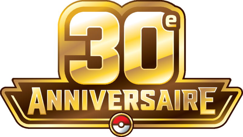 Fichier:Logo 30e Anniversaire JCC.png