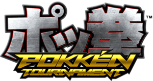Logo Pokkén Tournament (alternatif).png