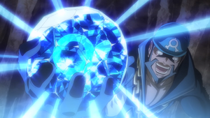 PG08 - Orbe Bleu.png