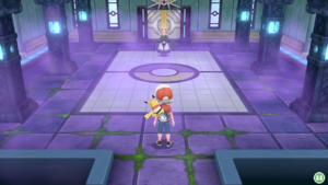 Plateau Indigo 3S LGPE.png