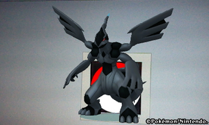 Sprite 0644 P3D.png