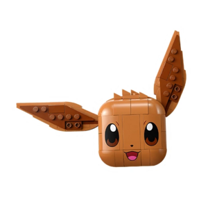 Sticker LEGO (Évoli) - GO.png