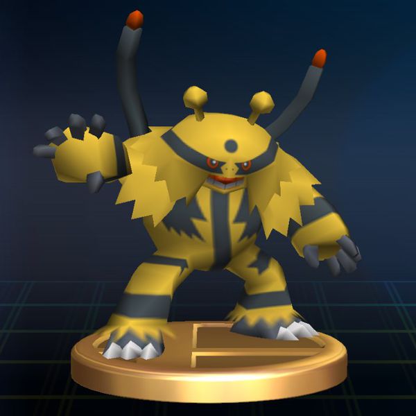 Fichier:Trophée Élekable.jpg