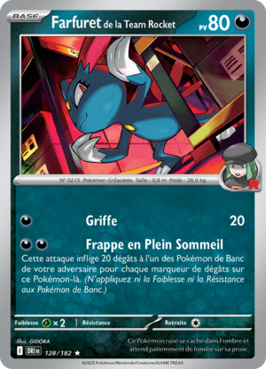 Carte Écarlate et Violet Rivalités Destinées 128.png