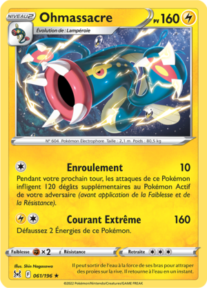Carte Épée et Bouclier Origine Perdue 061.png