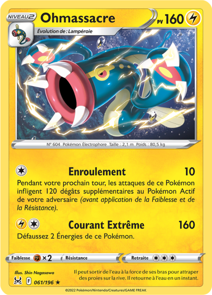 Fichier:Carte Épée et Bouclier Origine Perdue 061.png