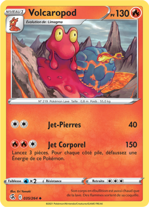 Carte Épée et Bouclier Poing de Fusion 035.png