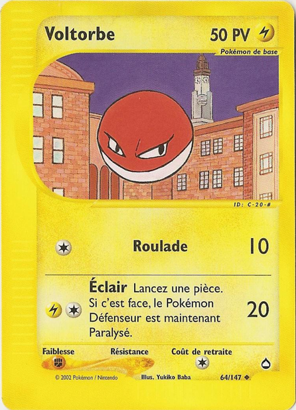 Fichier:Carte Aquapolis 64.png