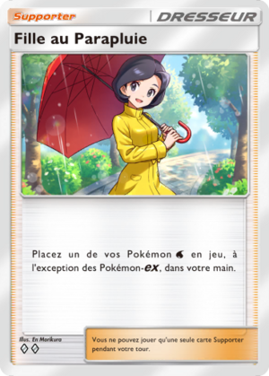 Carte Aura Palpitante 152.png