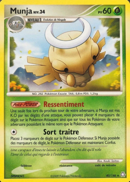 Fichier:Carte Diamant & Perle Éveil des Légendes 40.png