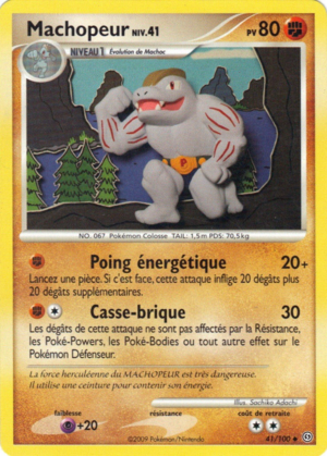 Carte Diamant & Perle Tempête 41.png