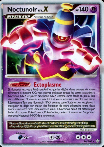 Fichier:Carte Diamant & Perle Tempête 96.png