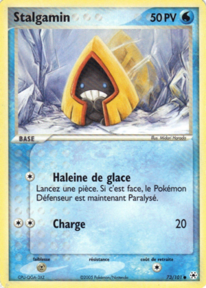 Carte EX Légendes Oubliées 73.png