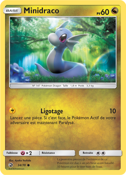 Fichier:Carte Majesté des Dragons 34.png