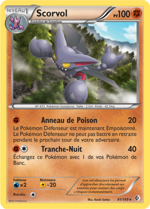 Carte Noir & Blanc Frontières Franchies 81.png