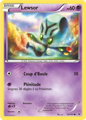 Carte Noir & Blanc Nobles Victoires 54.png