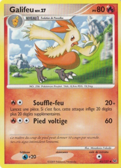 Galifeu (Platine 45)