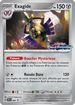 Carte Promo SV 060.png