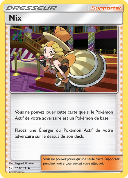 Fichier:Carte Soleil et Lune Duo de Choc 151.png