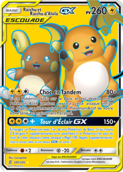 Raichu et Raichu d'Alola-GX (Soleil et Lune Harmonie des Esprits 220)