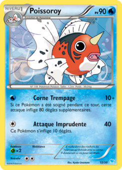 Poissoroy (XY Kit du Dresseur Suicune 12)