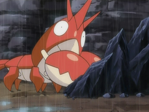 DP112 - Écrapince.png