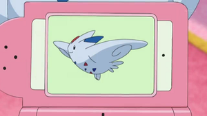 DP171 - Togekiss Pokédex.png
