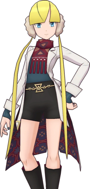 Inezia (Saison 2023)-PM.png