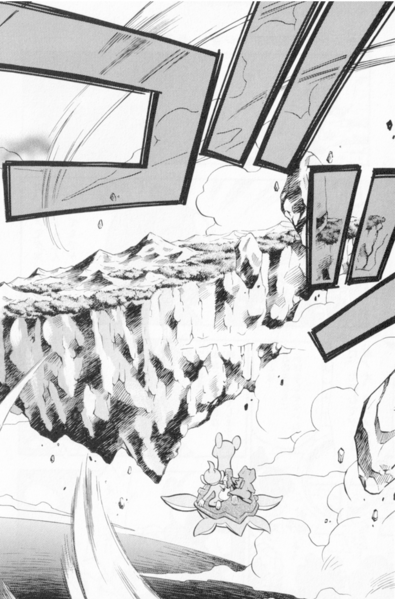 Fichier:Pokémon Fushigi no Dungeon Honō no Tankentai - Terres Illusoires (par delà la mer du temps).png
