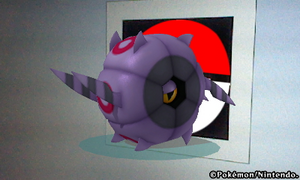 Sprite 0544 P3D.png