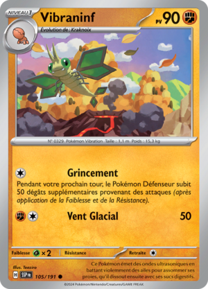 Carte Écarlate et Violet Étincelles Déferlantes 105.png