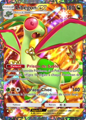 Carte Aura Palpitante 188.png