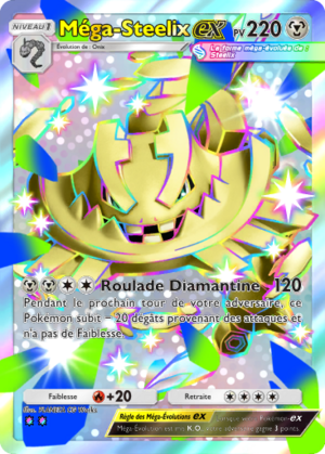 Carte Aura Palpitante 232.png