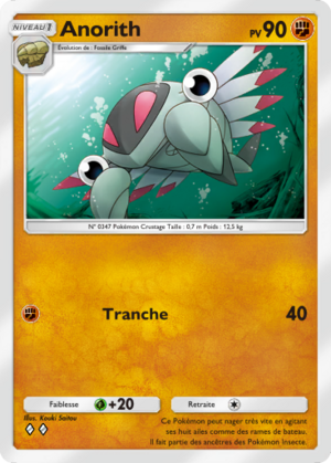 Carte Domination Céleste 081.png