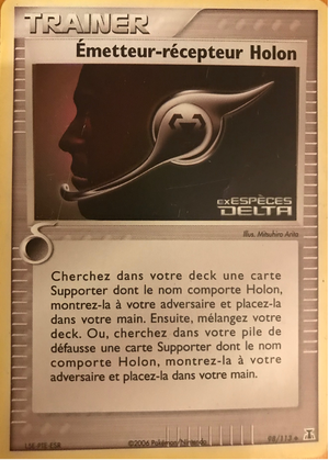 Carte EX Espèces Delta 98.png