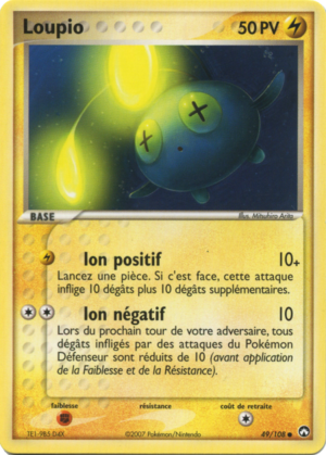 Carte EX Gardiens du Pouvoir 49.png