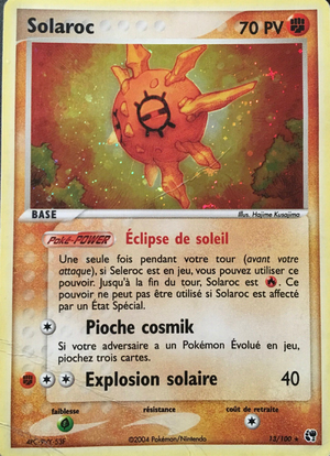 Carte EX Tempête de sable 13.png