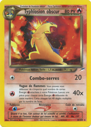 Carte Neo Destiny 10.png