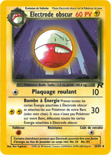 Fichier:Carte Team Rocket 34.png