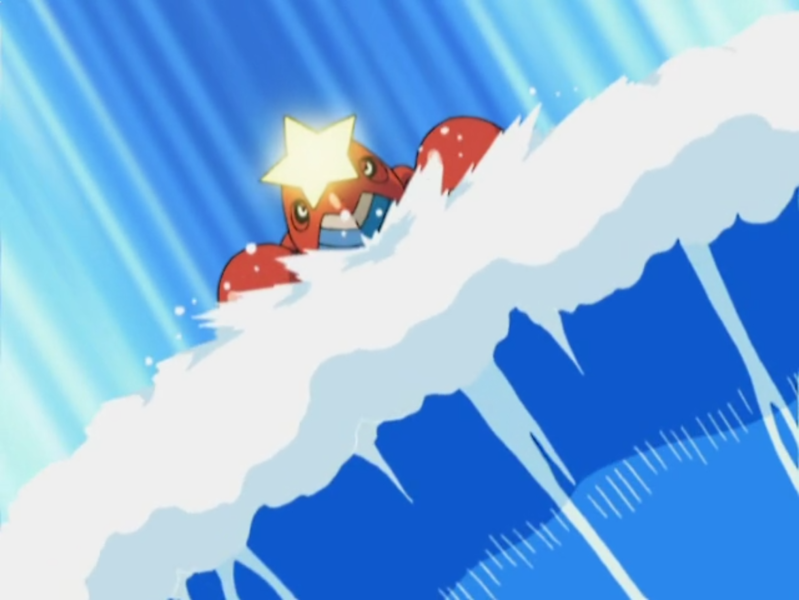 Fichier:Colhomard Surf.png